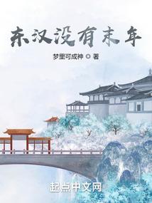 属于风的那颗星