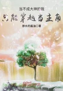 史上第一深挚