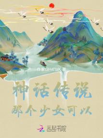 修神之路修仙系统