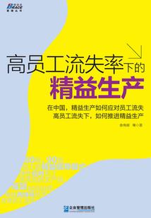 洛天依吃货之旅
