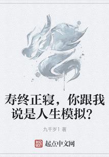 万魔法阵