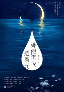 蛇龟