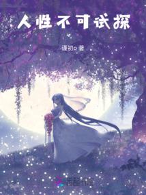 溪星空