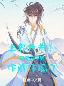 觅龙逆