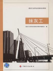 探修