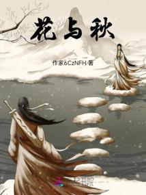 风起云涌之争霸天下