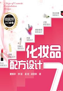 霸道校草：甜蜜之恋