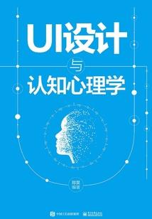 已成杀神杀戮元神生命元神记