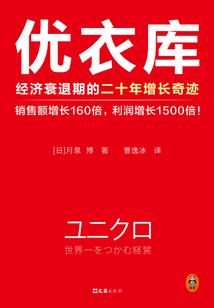 现已凤去台空江自流