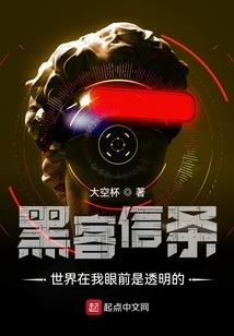 霸道总裁的甜蜜小妞