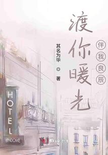 杀手皇后之后宫三千我独宠