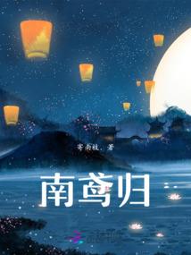 洪荒之盘古大道