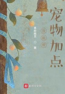 宇破天下