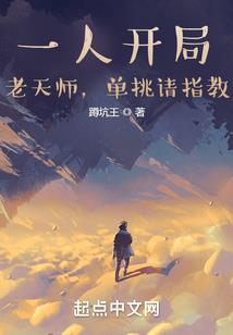 家有贤妻：倾城小农女