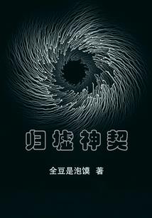 不见再见遇见