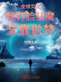 原生如网
