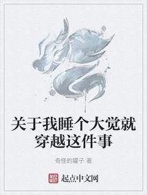 废宅的崛起时代