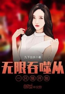 和你在一起的青春