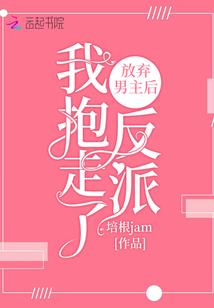 妖道的都市怪谈