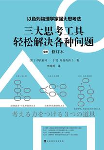 那年那事那青春