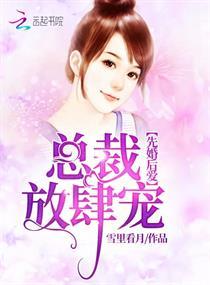 家有女生正高考