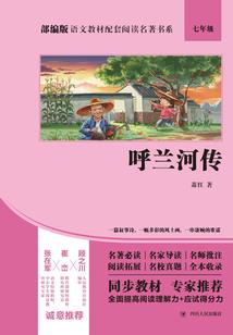 神秘的影子