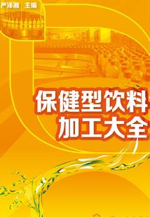 还有时光会记得