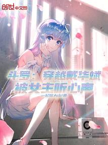 面具：猎人