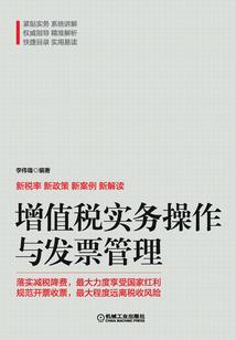 重生之逆乱世界