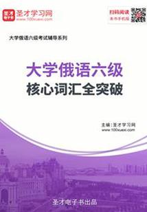 梦千缘