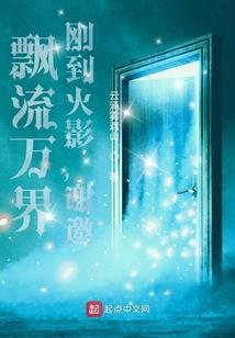 道法源灵