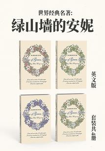 你是我未完的梦