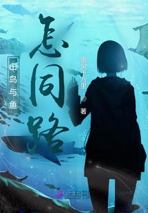 重生洪荒之量天神
