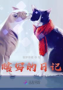 已归零