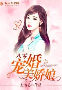 创业小仙狂想曲