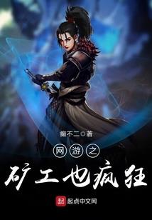 再世界之创世之神