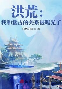 重生海贼无双