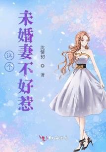 暗仙法
