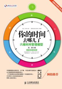 那片天空，那个你