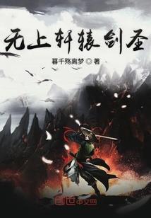 重生之平平淡淡才怪