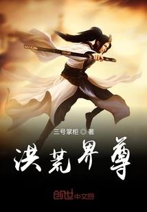 农女逆袭记