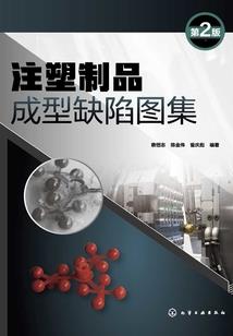 美萌仙妻清冷辛少深深爱