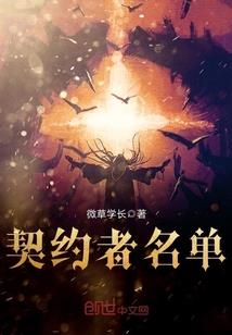 撒宝贝