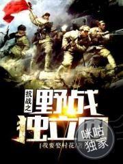 唯你入心扉