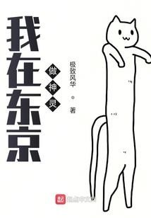 云破战帝