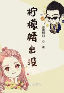 忍的意识
