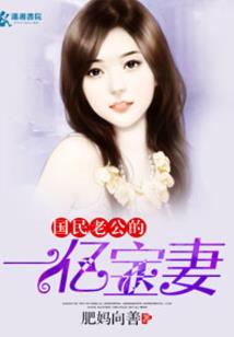 终极塞尔