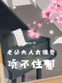 踏天路