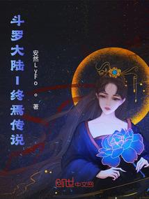 豪门盛宠之千金有毒
