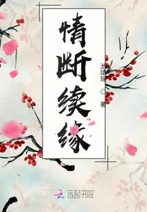 我是精神变态